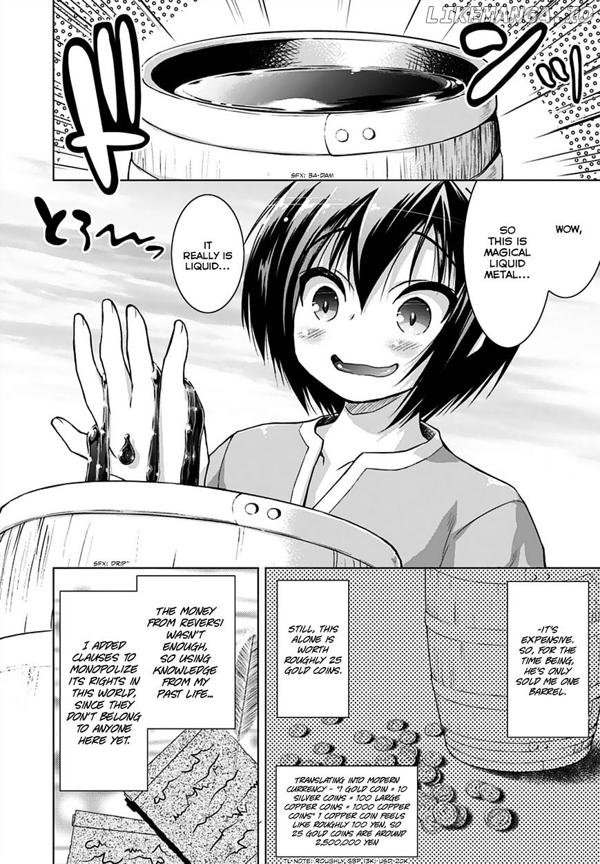 Gunota Ga Mahou Sekai Ni Tensei Shitara, Gendai Heiki De Guntai Harem O Tsukucchaimashita! chapter 3 - page 26