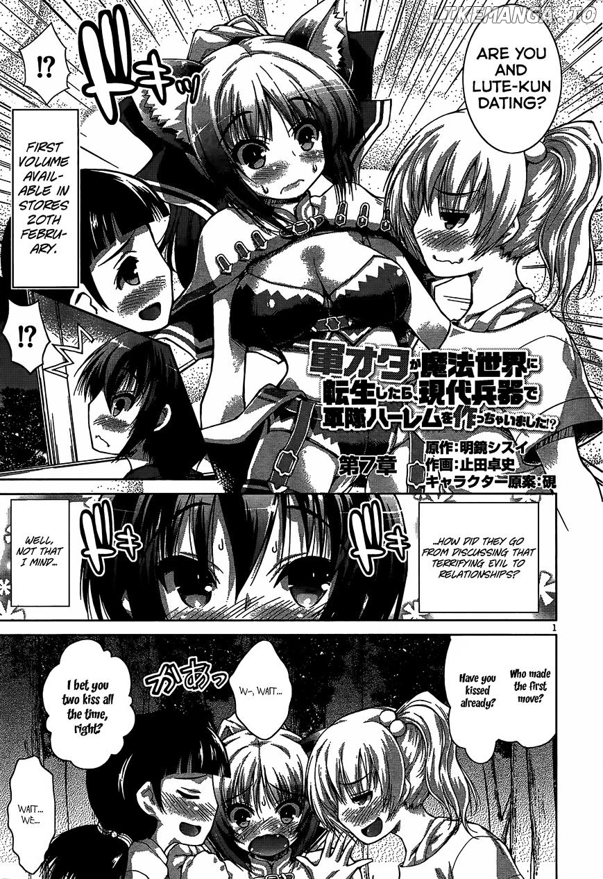 Gunota Ga Mahou Sekai Ni Tensei Shitara, Gendai Heiki De Guntai Harem O Tsukucchaimashita! chapter 7 - page 6