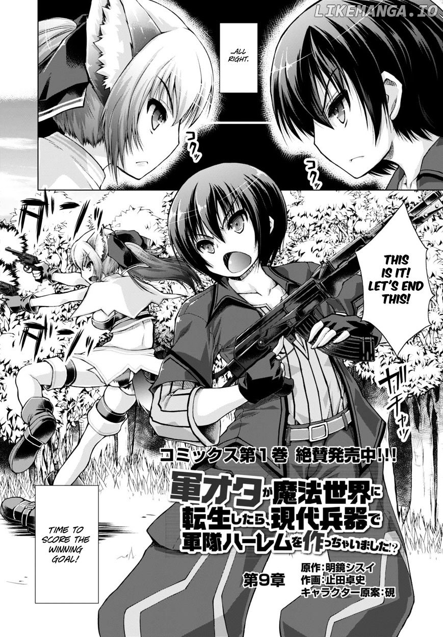 Gunota Ga Mahou Sekai Ni Tensei Shitara, Gendai Heiki De Guntai Harem O Tsukucchaimashita! chapter 9 - page 6