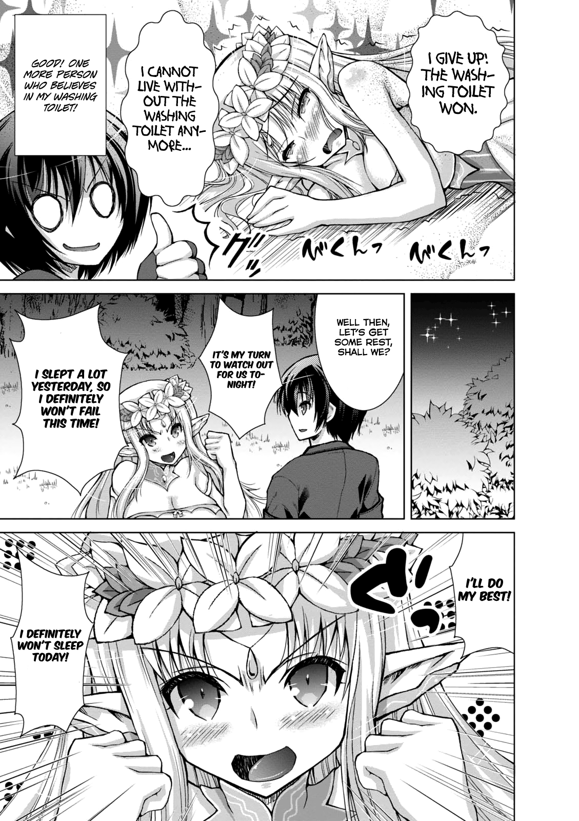 Gunota Ga Mahou Sekai Ni Tensei Shitara, Gendai Heiki De Guntai Harem O Tsukucchaimashita! chapter 30 - page 11