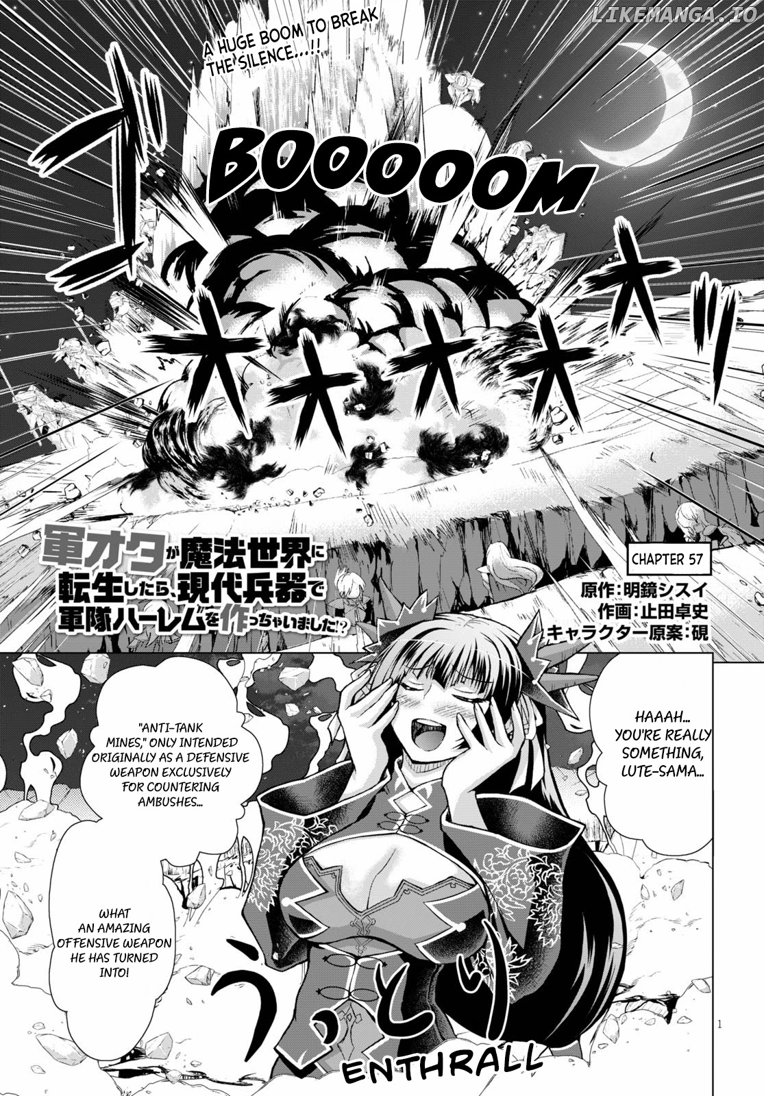 Gunota Ga Mahou Sekai Ni Tensei Shitara, Gendai Heiki De Guntai Harem O Tsukucchaimashita! chapter 57 - page 2