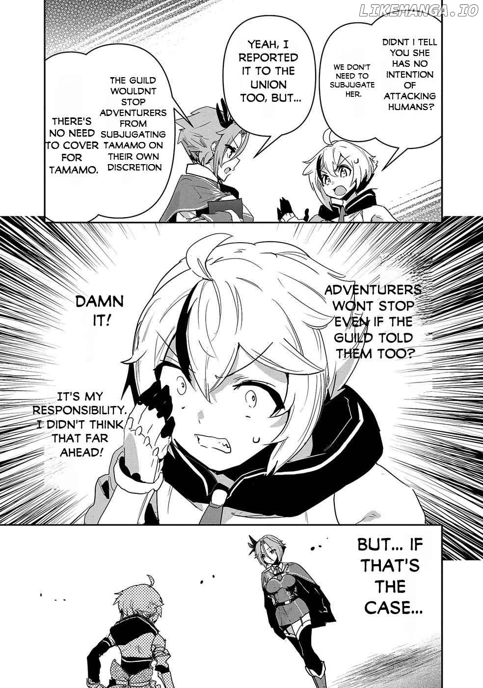 My younger brother became ridiculously strong when he trained as his sister told him chapter 8 - page 11