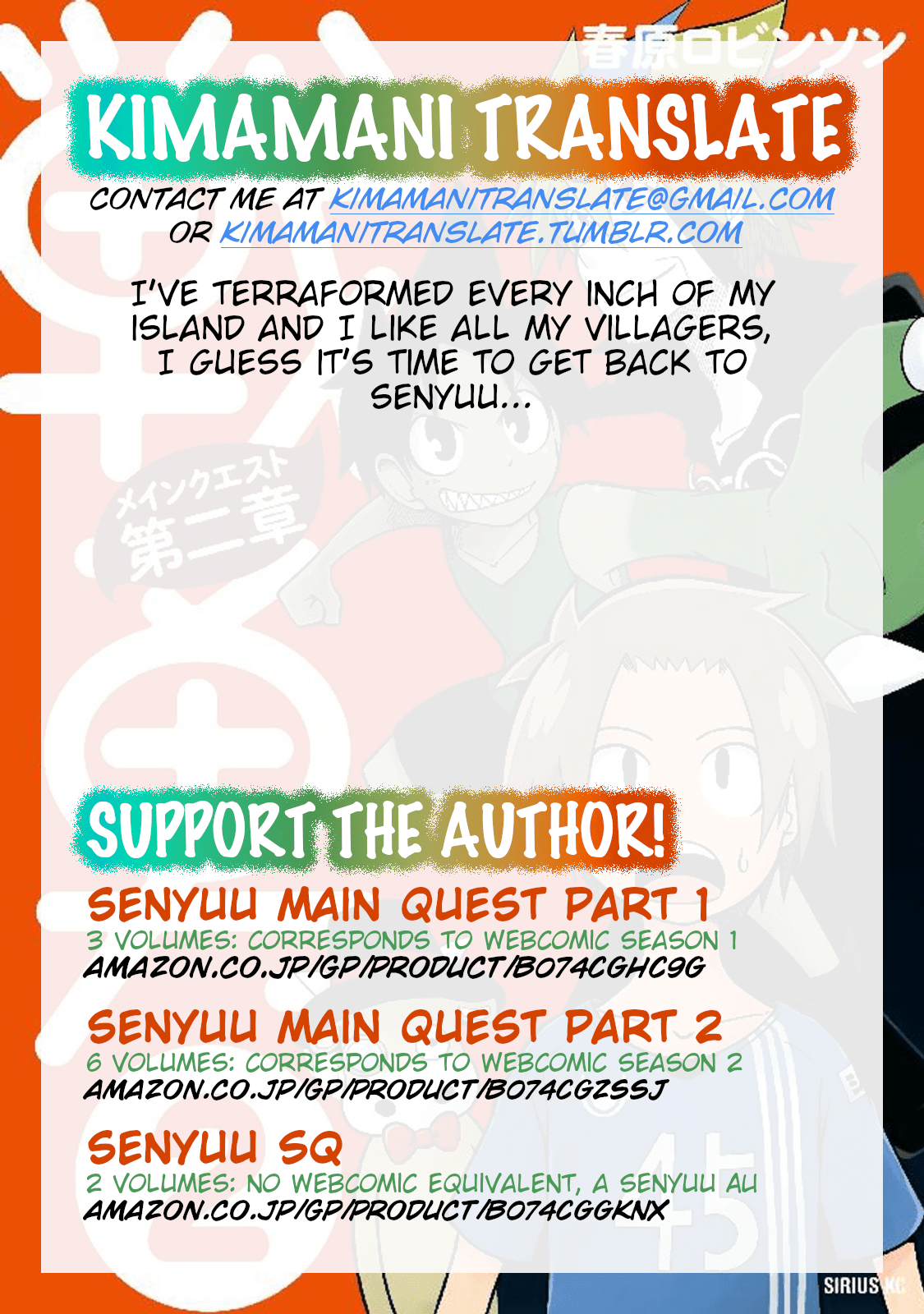 Senyuu. – Main Quest Part 2 chapter 28 - page 13