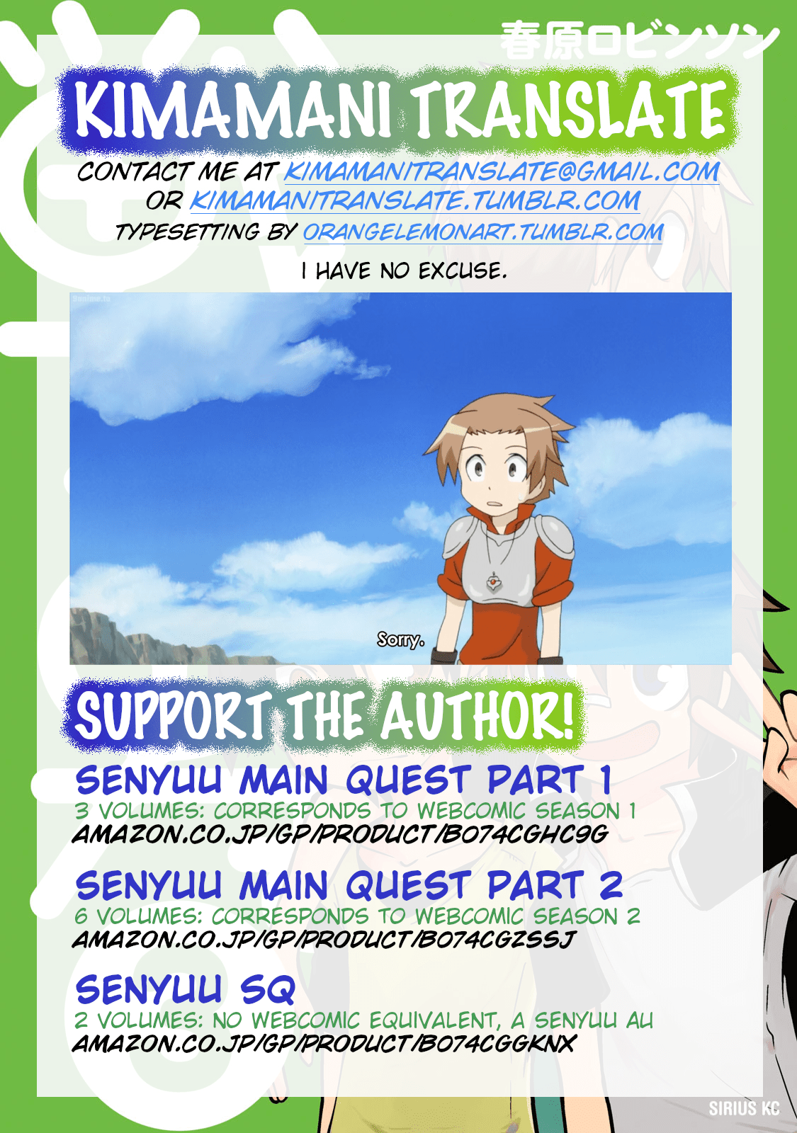 Senyuu. – Main Quest Part 2 chapter 38.2 - page 9