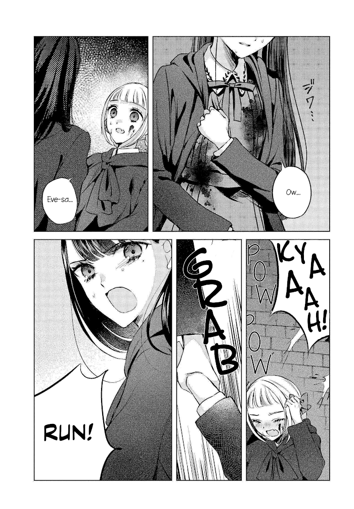 Shoujo-tachi no Kizuato ni Kuchizuke wo chapter 1 - page 27