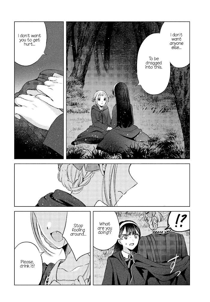 Shoujo-tachi no Kizuato ni Kuchizuke wo chapter 1 - page 32