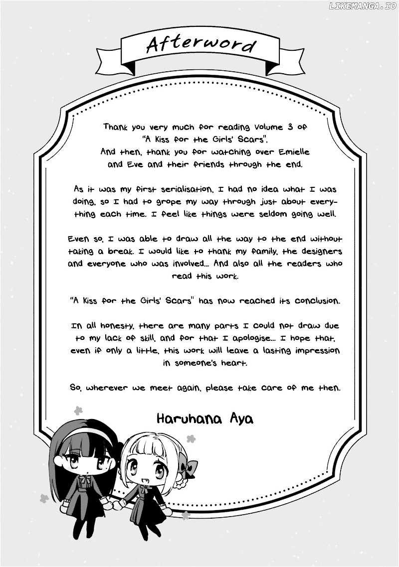 Shoujo-tachi no Kizuato ni Kuchizuke wo chapter 17.5 - page 6