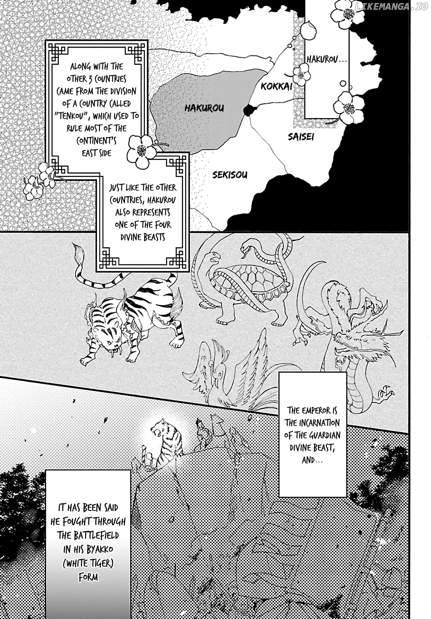 The Legend of Bureaucrat Matsurika chapter 1 - page 6