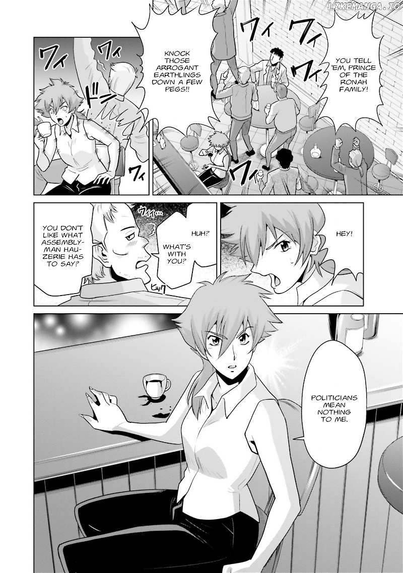 Mobile Suit Gundam F90 FF chapter 22 - page 6
