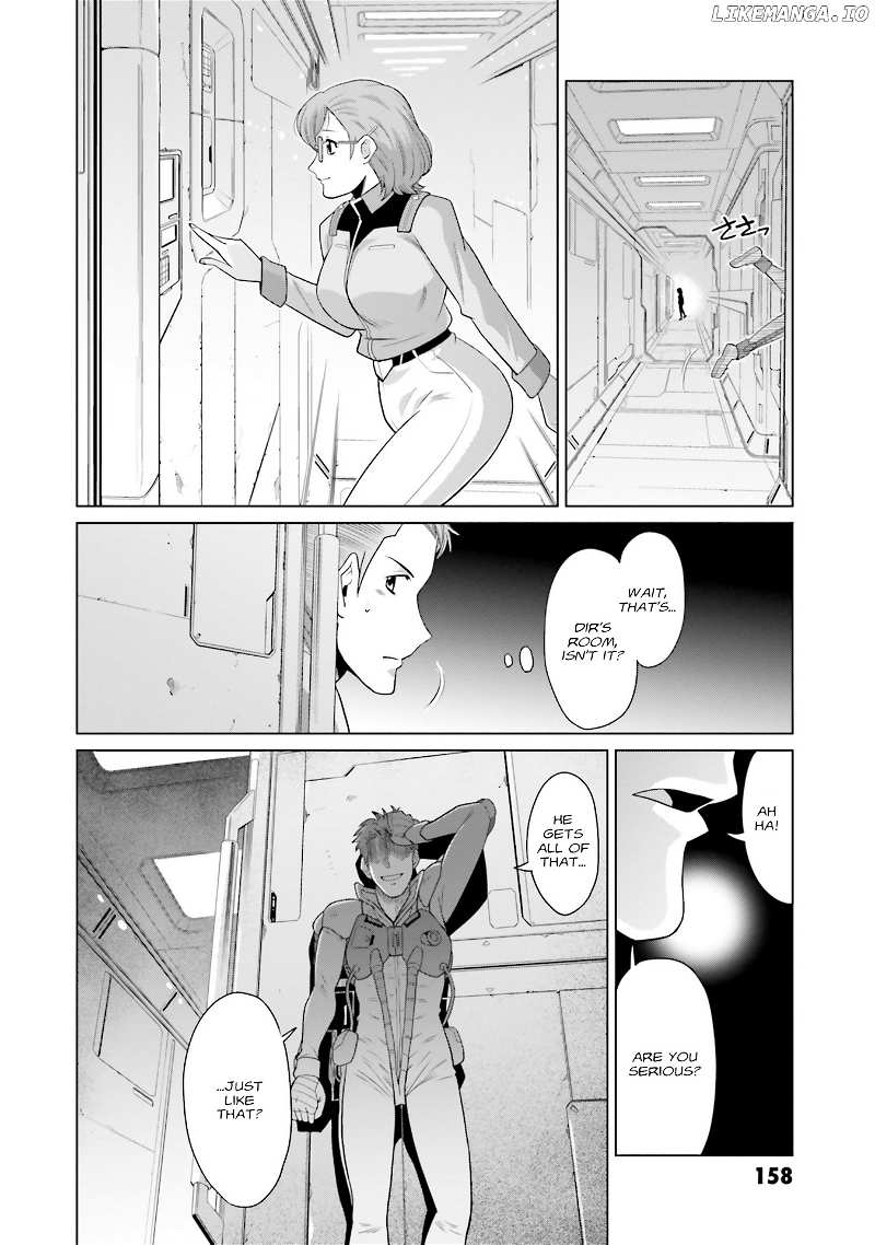 Mobile Suit Gundam F90 FF chapter 19 - page 15