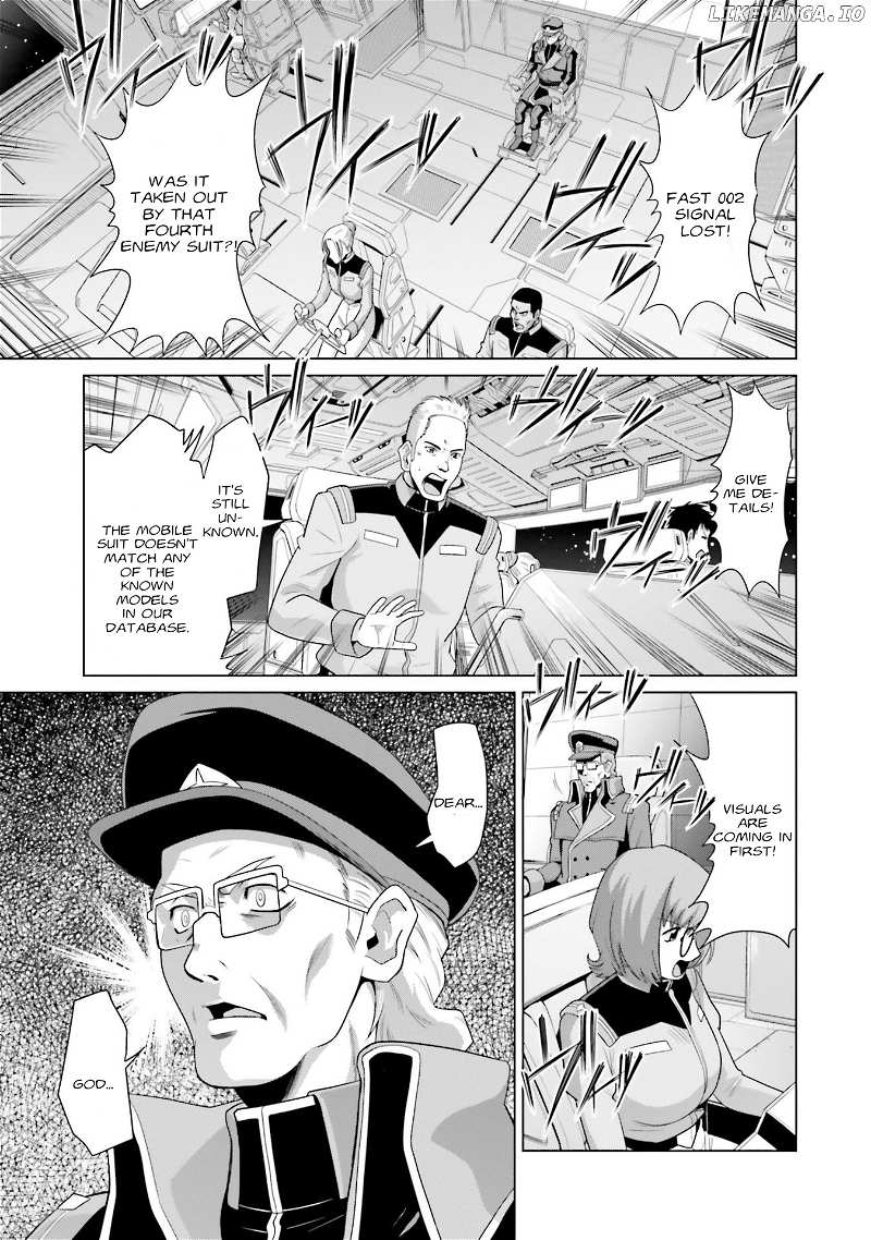 Mobile Suit Gundam F90 FF chapter 19 - page 48