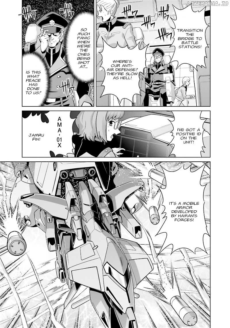 Mobile Suit Gundam F90 FF chapter 23 - page 20