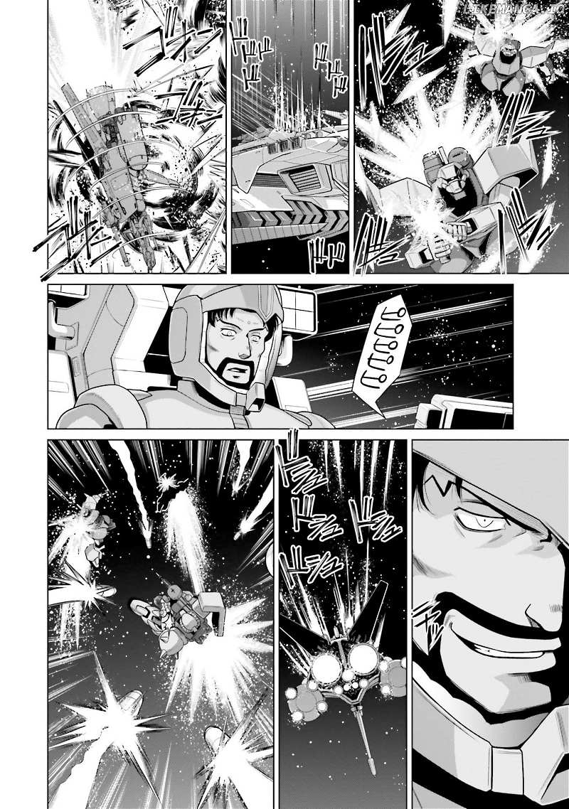 Mobile Suit Gundam F90 FF chapter 23 - page 23