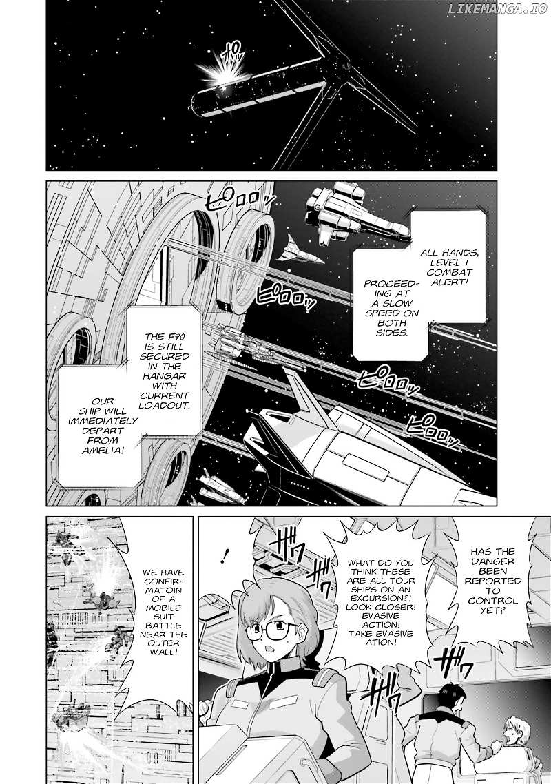 Mobile Suit Gundam F90 FF chapter 23 - page 4