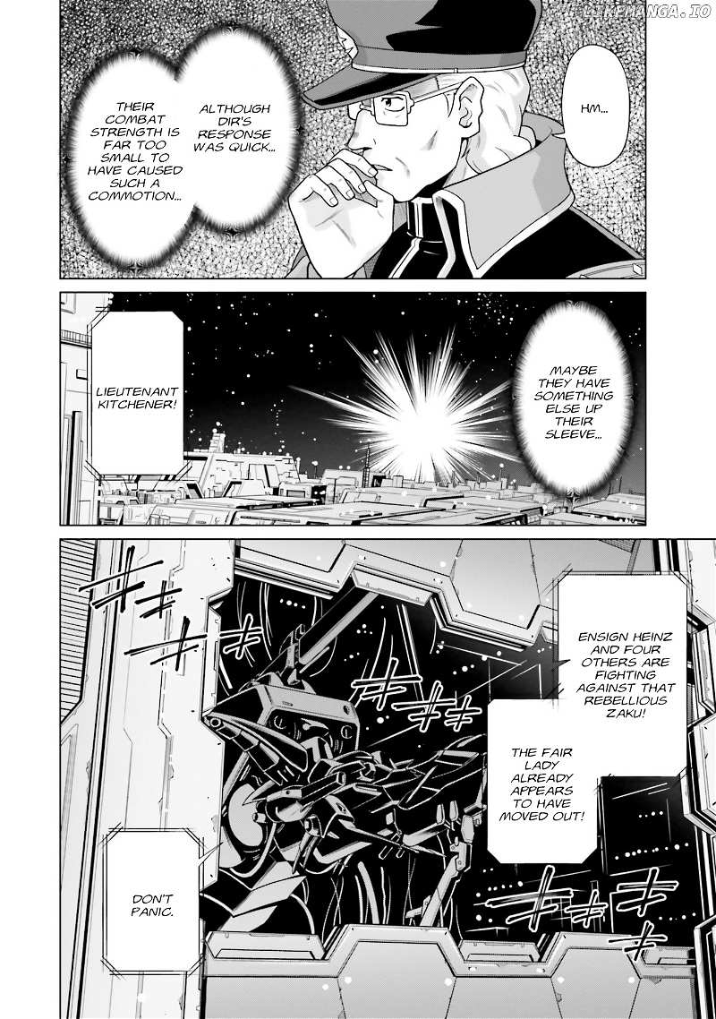 Mobile Suit Gundam F90 FF chapter 23 - page 6