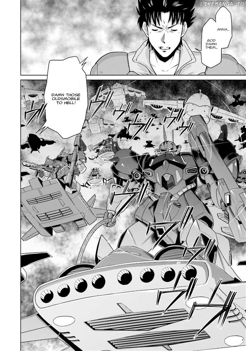 Mobile Suit Gundam F90 FF chapter 19.5 - page 11