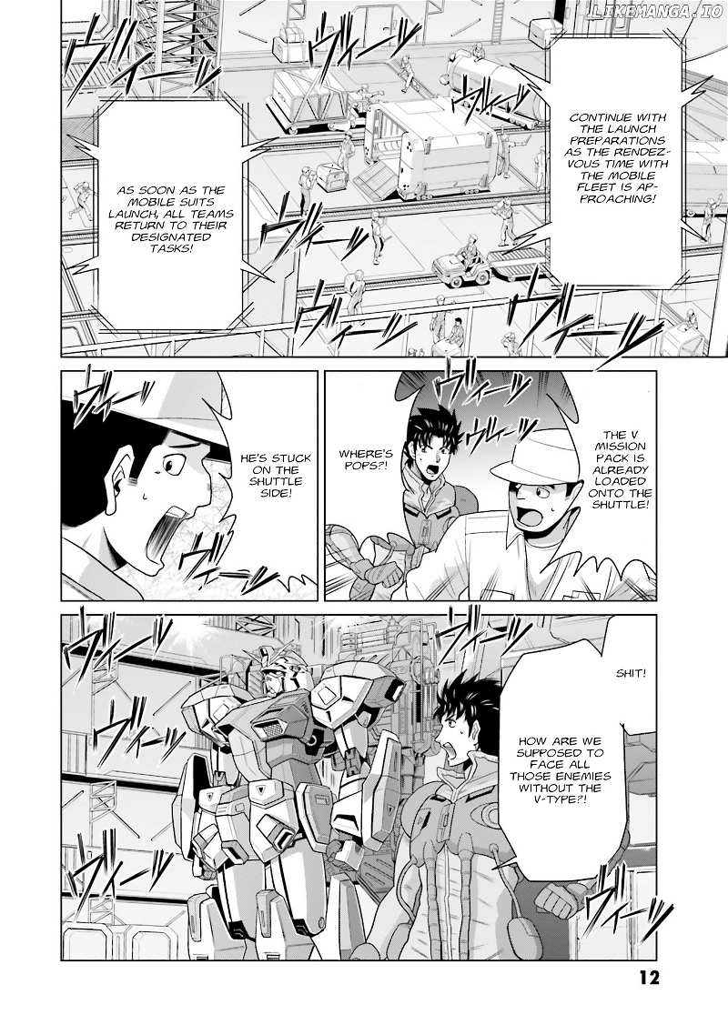 Mobile Suit Gundam F90 FF chapter 19.5 - page 13