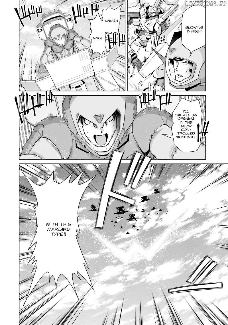 Mobile Suit Gundam F90 FF chapter 19.5 - page 22