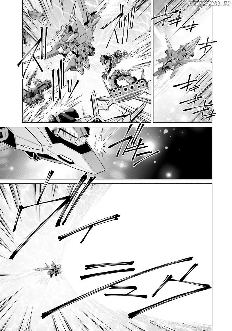 Mobile Suit Gundam F90 FF chapter 19.5 - page 23