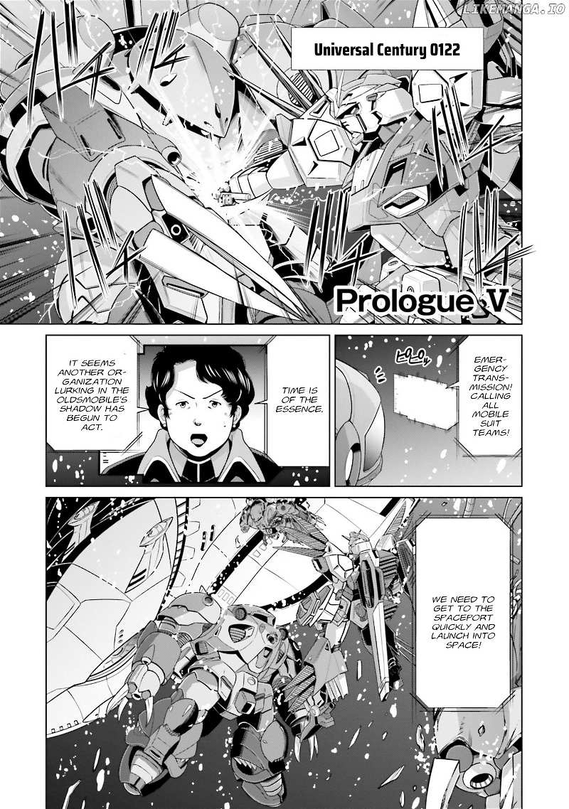 Mobile Suit Gundam F90 FF chapter 19.5 - page 4