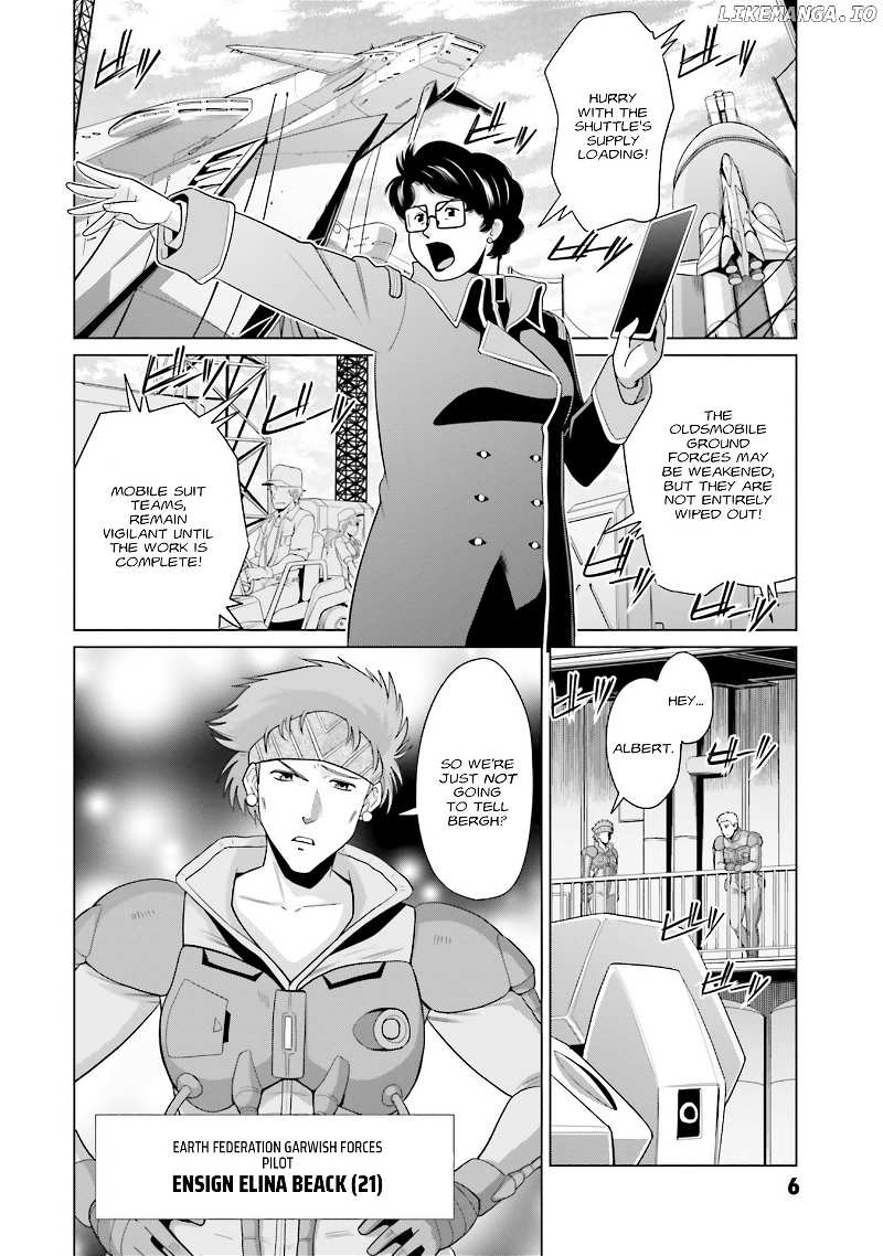 Mobile Suit Gundam F90 FF chapter 19.5 - page 7