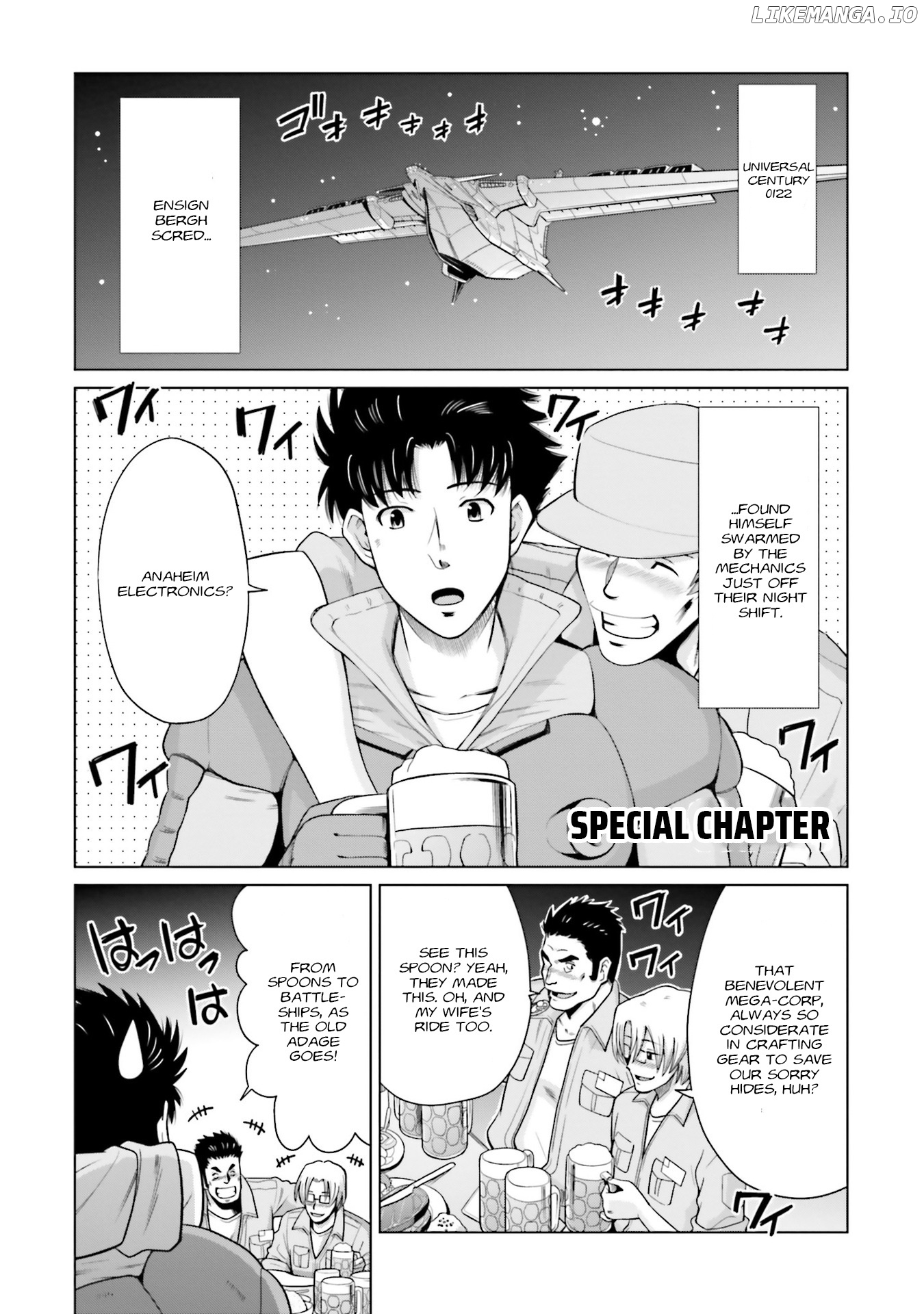 Mobile Suit Gundam F90 FF chapter 23.5 - page 1