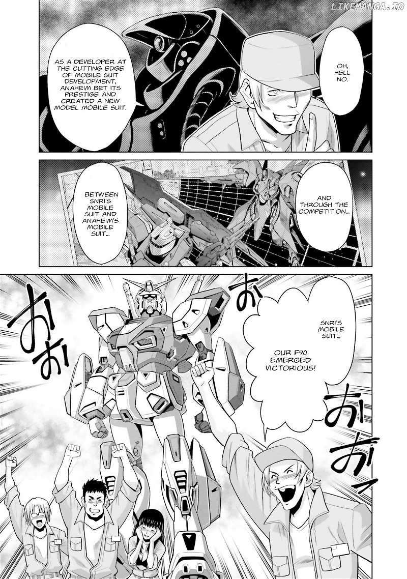Mobile Suit Gundam F90 FF chapter 23.5 - page 11