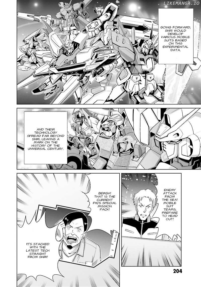 Mobile Suit Gundam F90 FF chapter 23.5 - page 16