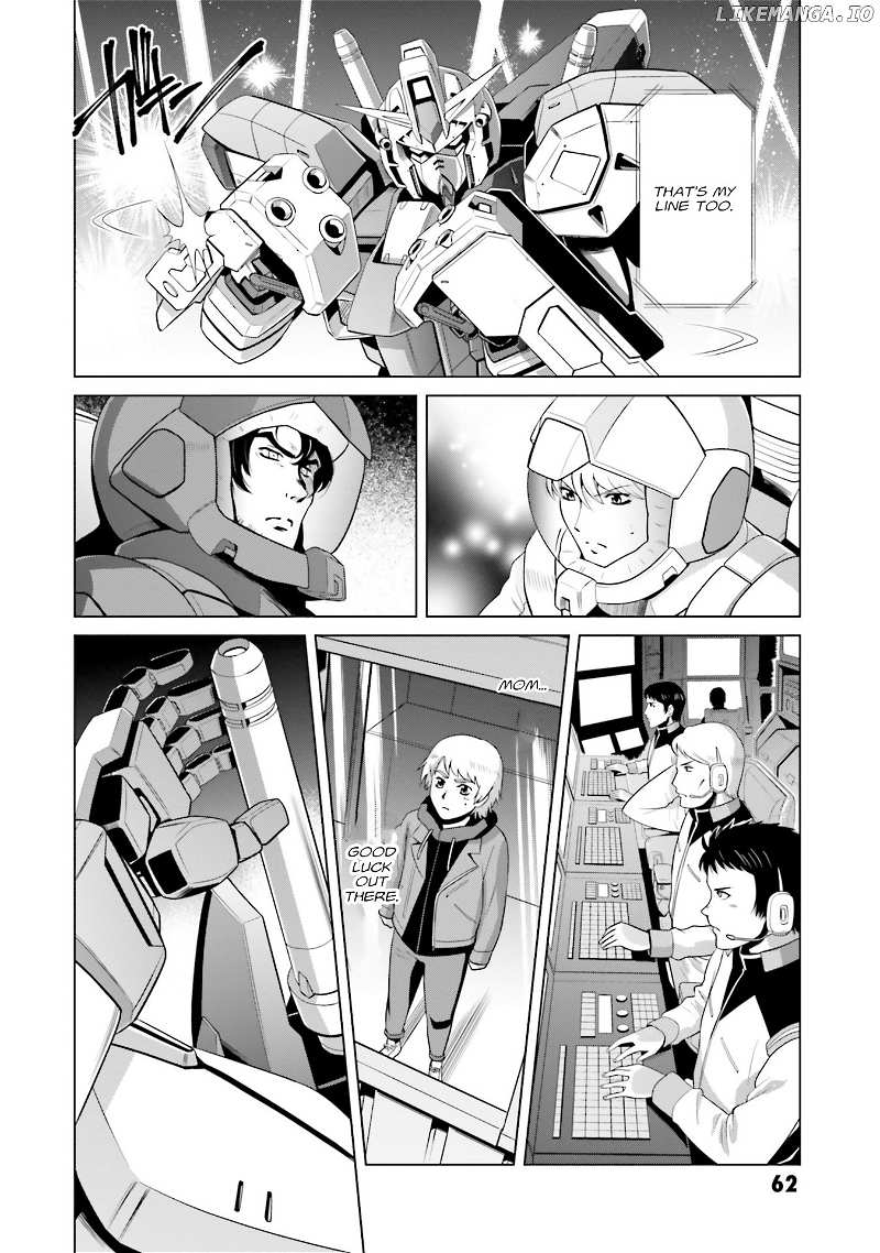 Mobile Suit Gundam F90 FF chapter 5 - page 13