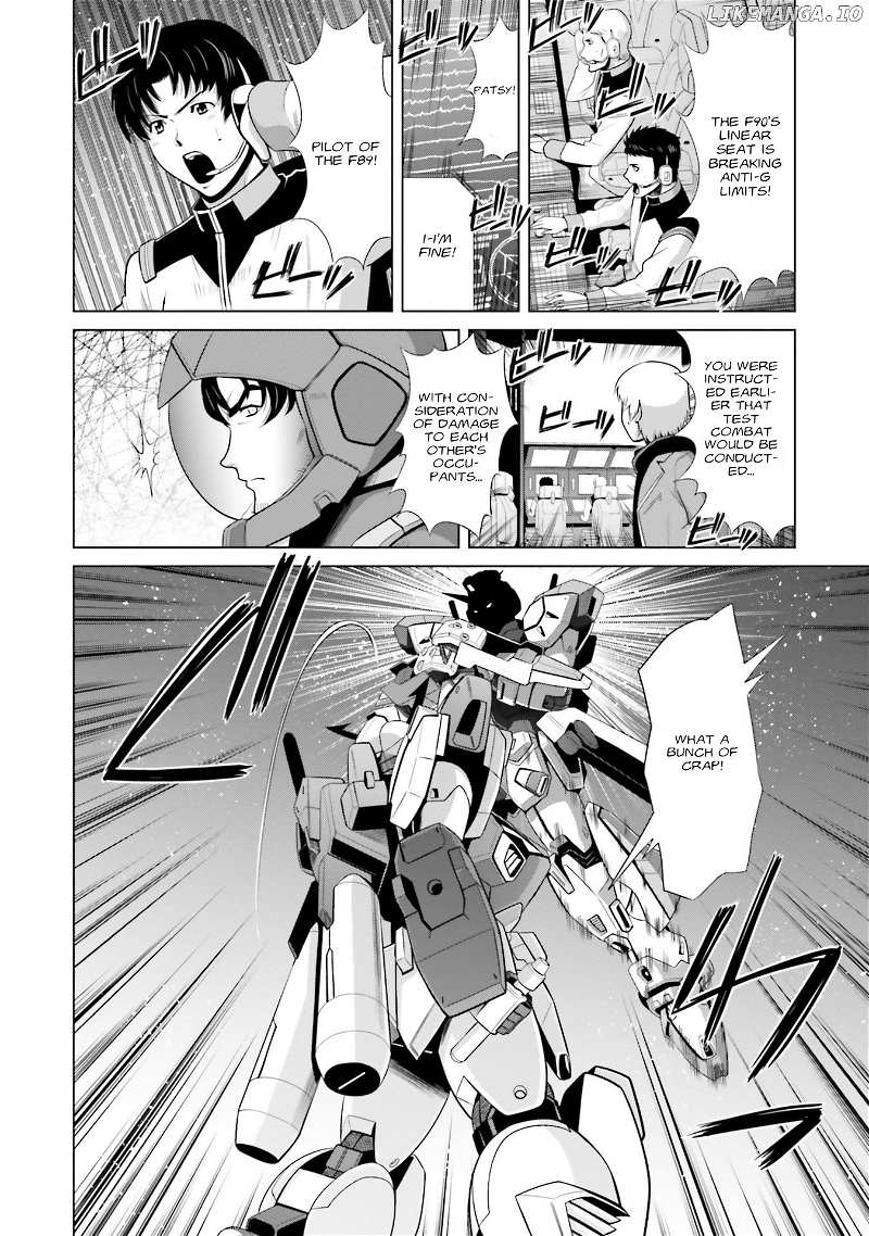 Mobile Suit Gundam F90 FF chapter 5 - page 21