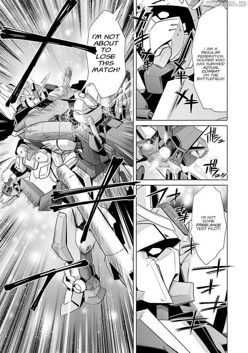 Mobile Suit Gundam F90 FF chapter 5 - page 24