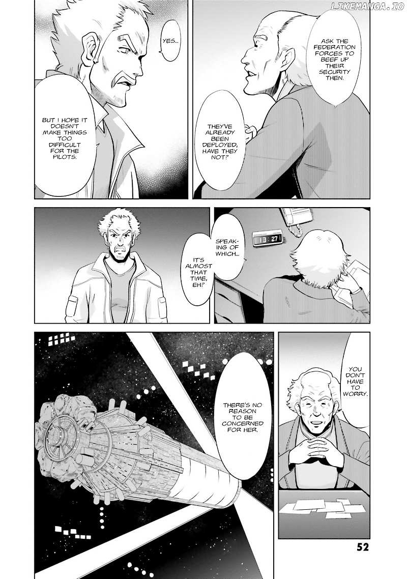 Mobile Suit Gundam F90 FF chapter 5 - page 4