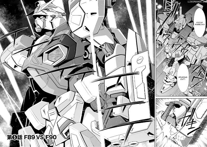 Mobile Suit Gundam F90 FF chapter 5 - page 6