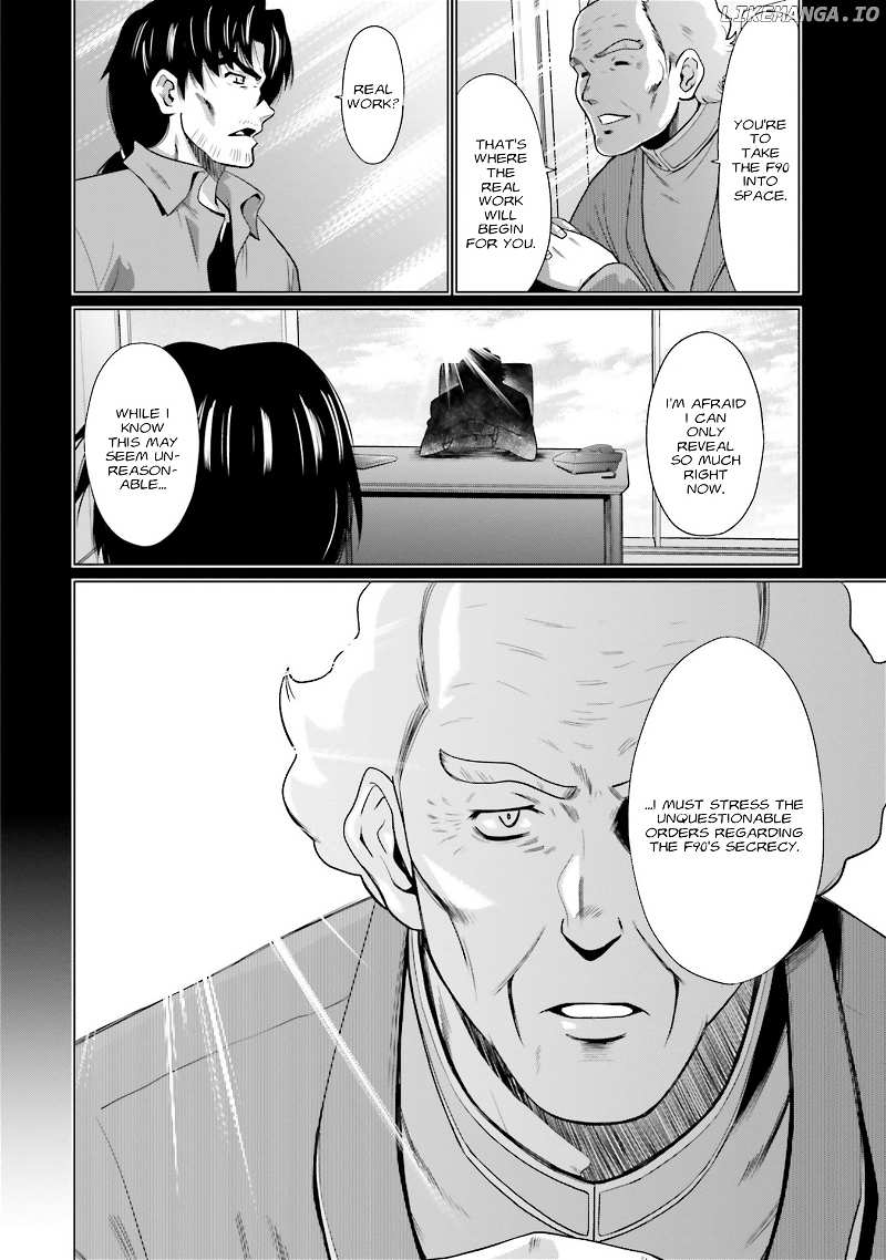 Mobile Suit Gundam F90 FF chapter 13 - page 18