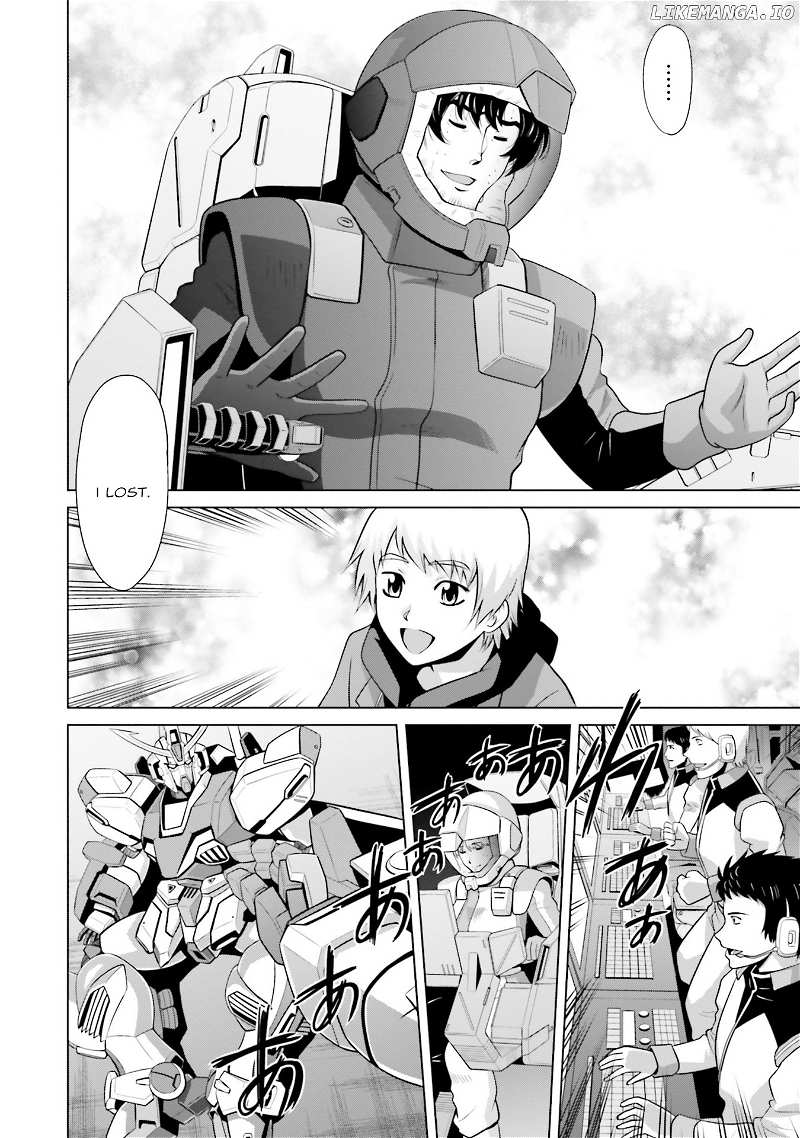 Mobile Suit Gundam F90 FF chapter 6 - page 4