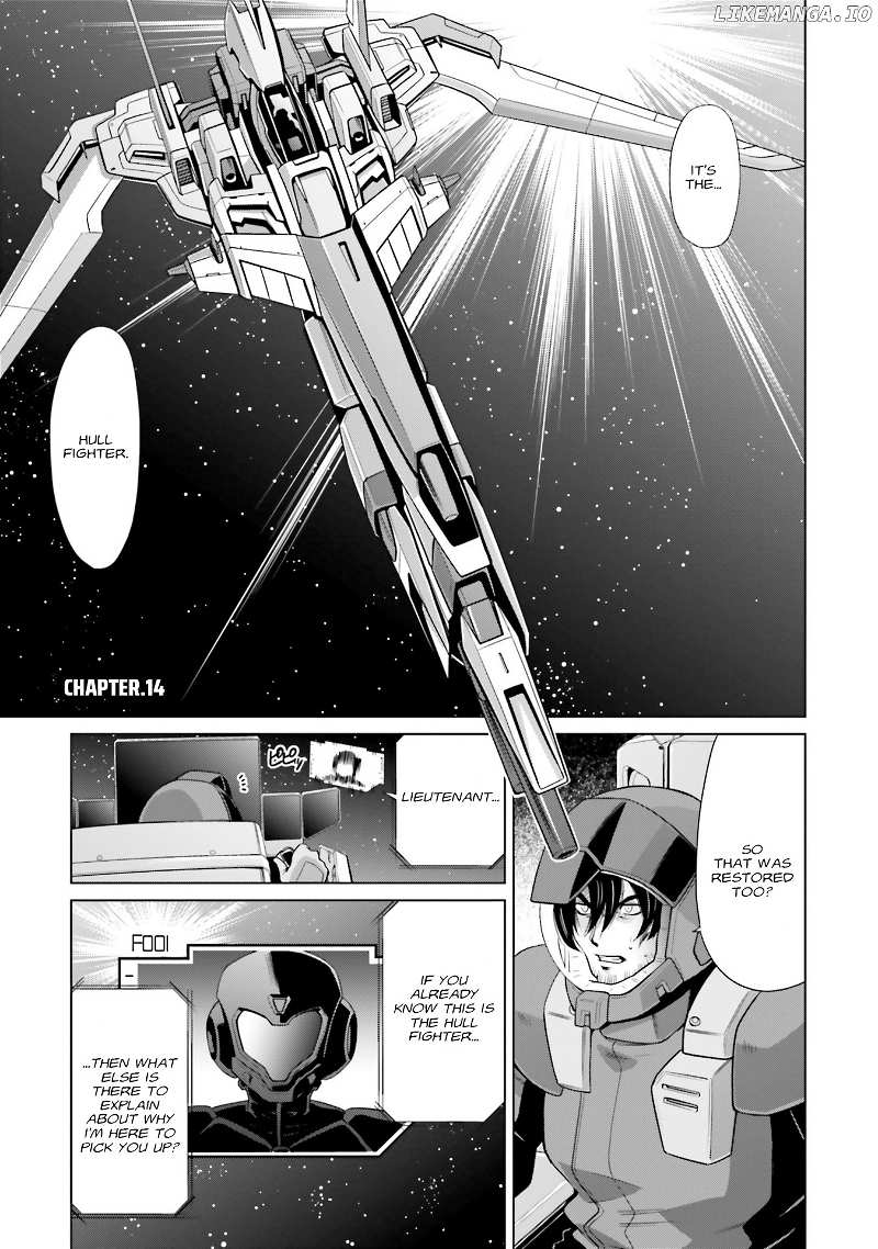 Mobile Suit Gundam F90 FF chapter 14 - page 2