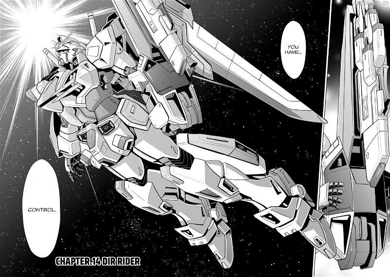 Mobile Suit Gundam F90 FF chapter 14 - page 5