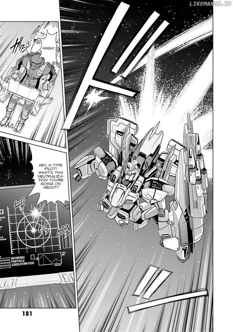 Mobile Suit Gundam F90 FF chapter 14 - page 7