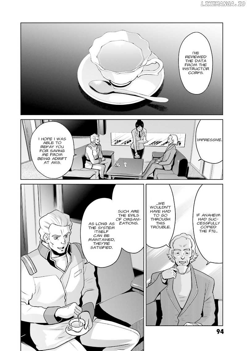 Mobile Suit Gundam F90 FF chapter 21 - page 11