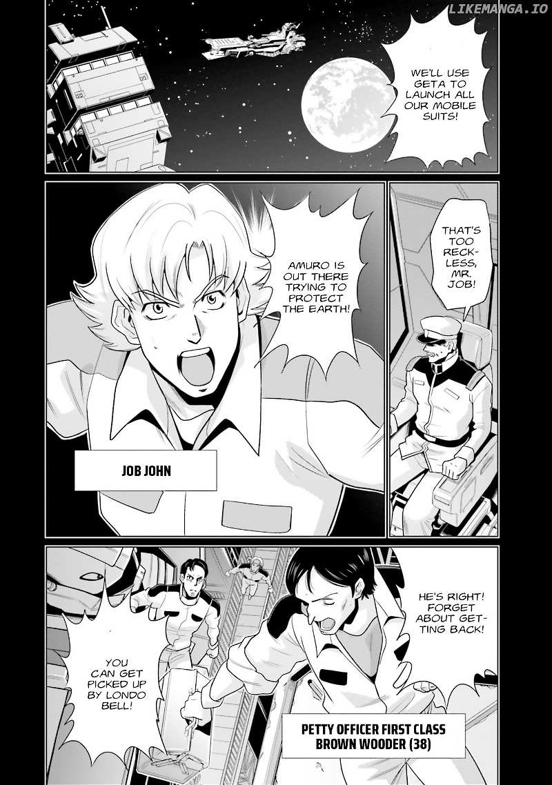 Mobile Suit Gundam F90 FF chapter 21 - page 2