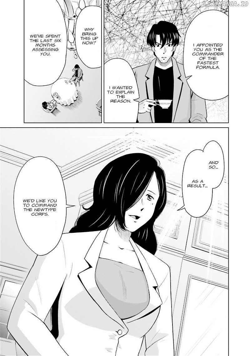 Mobile Suit Gundam F90 FF chapter 21 - page 24