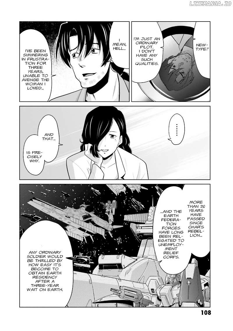 Mobile Suit Gundam F90 FF chapter 21 - page 25