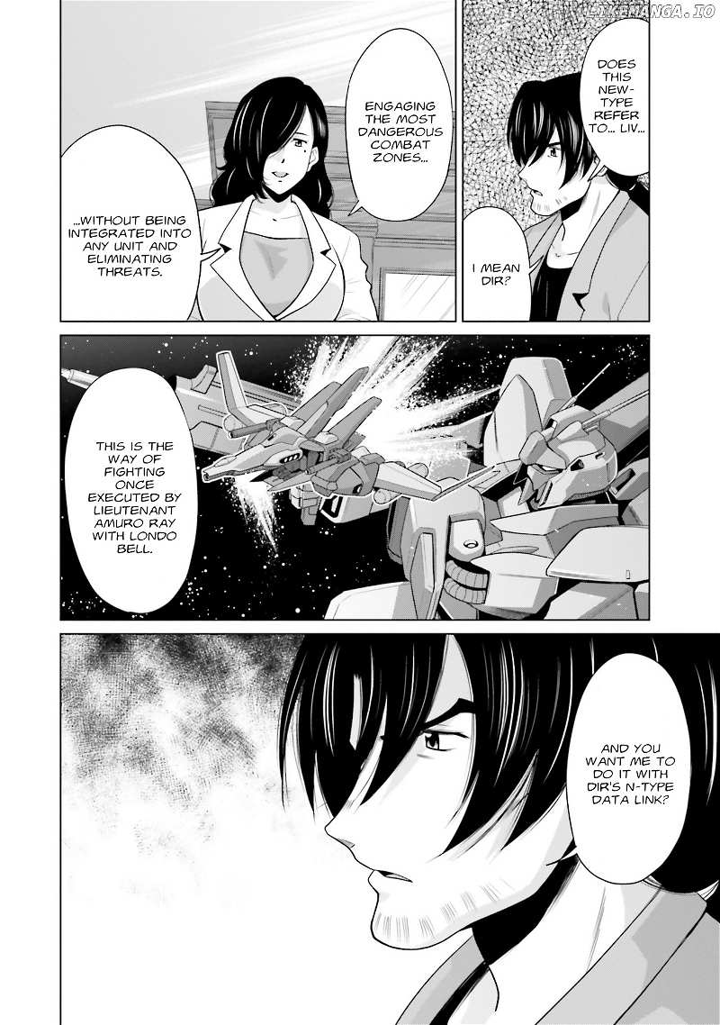 Mobile Suit Gundam F90 FF chapter 21 - page 27