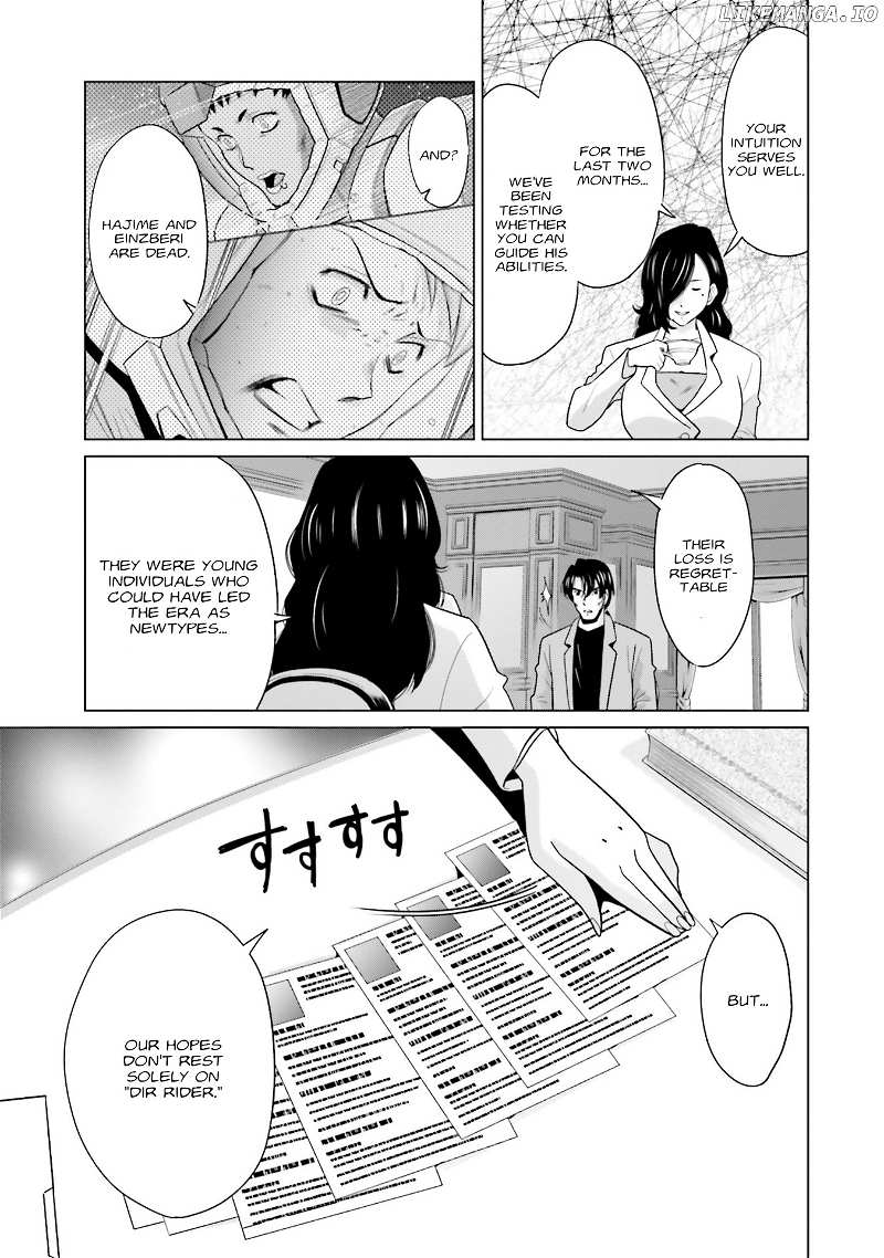 Mobile Suit Gundam F90 FF chapter 21 - page 28