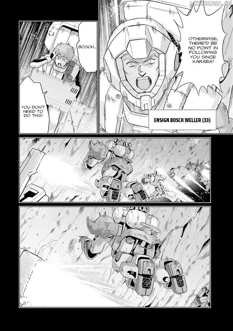Mobile Suit Gundam F90 FF chapter 21 - page 4