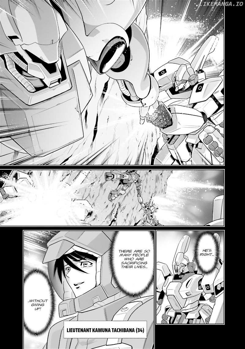 Mobile Suit Gundam F90 FF chapter 21 - page 5