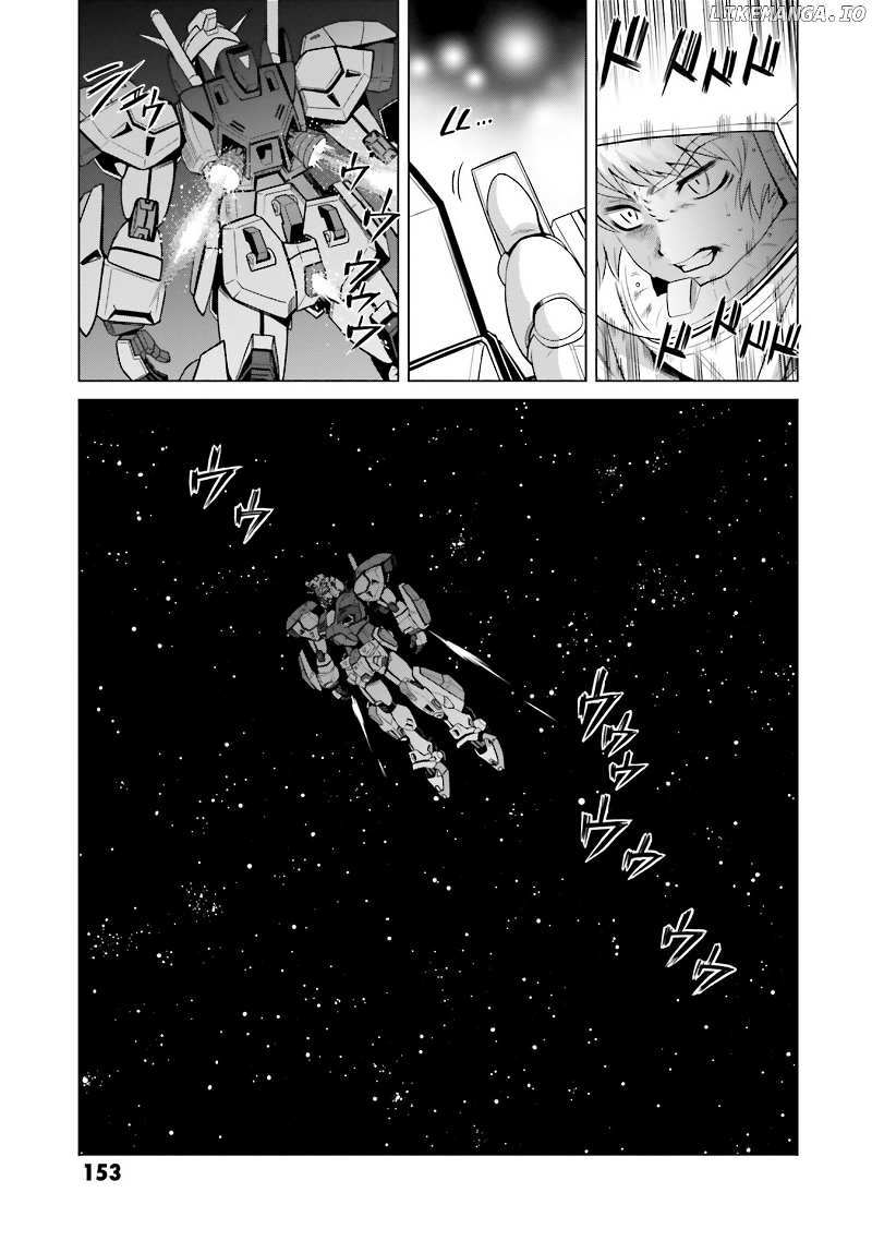 Mobile Suit Gundam F90 FF chapter 7 - page 25
