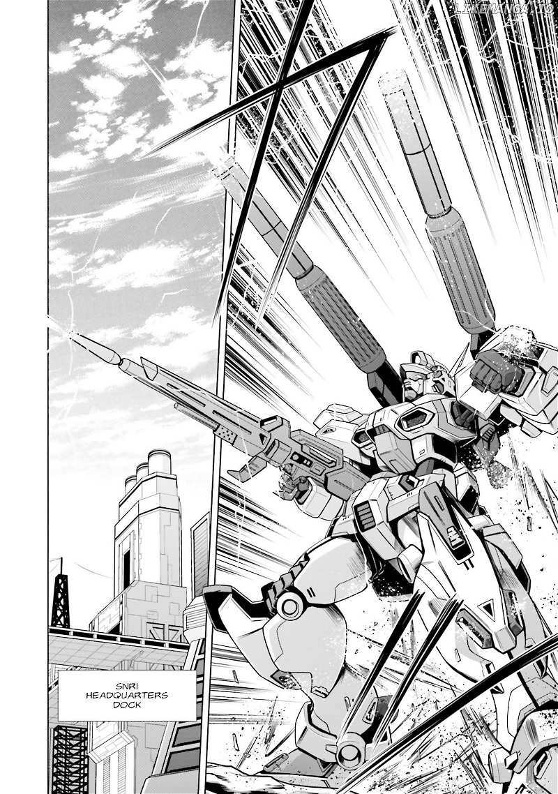 Mobile Suit Gundam F90 FF chapter 7 - page 41