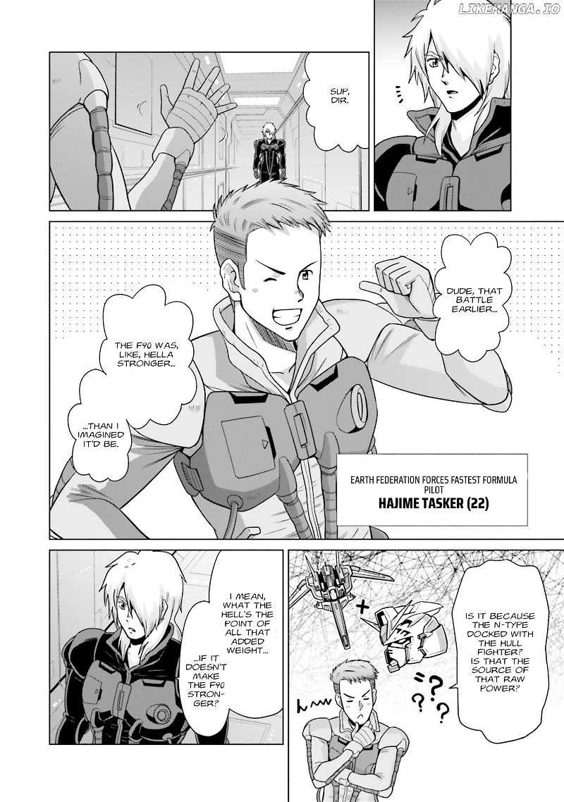 Mobile Suit Gundam F90 FF chapter 15 - page 12