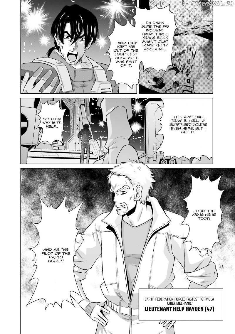 Mobile Suit Gundam F90 FF chapter 15 - page 22